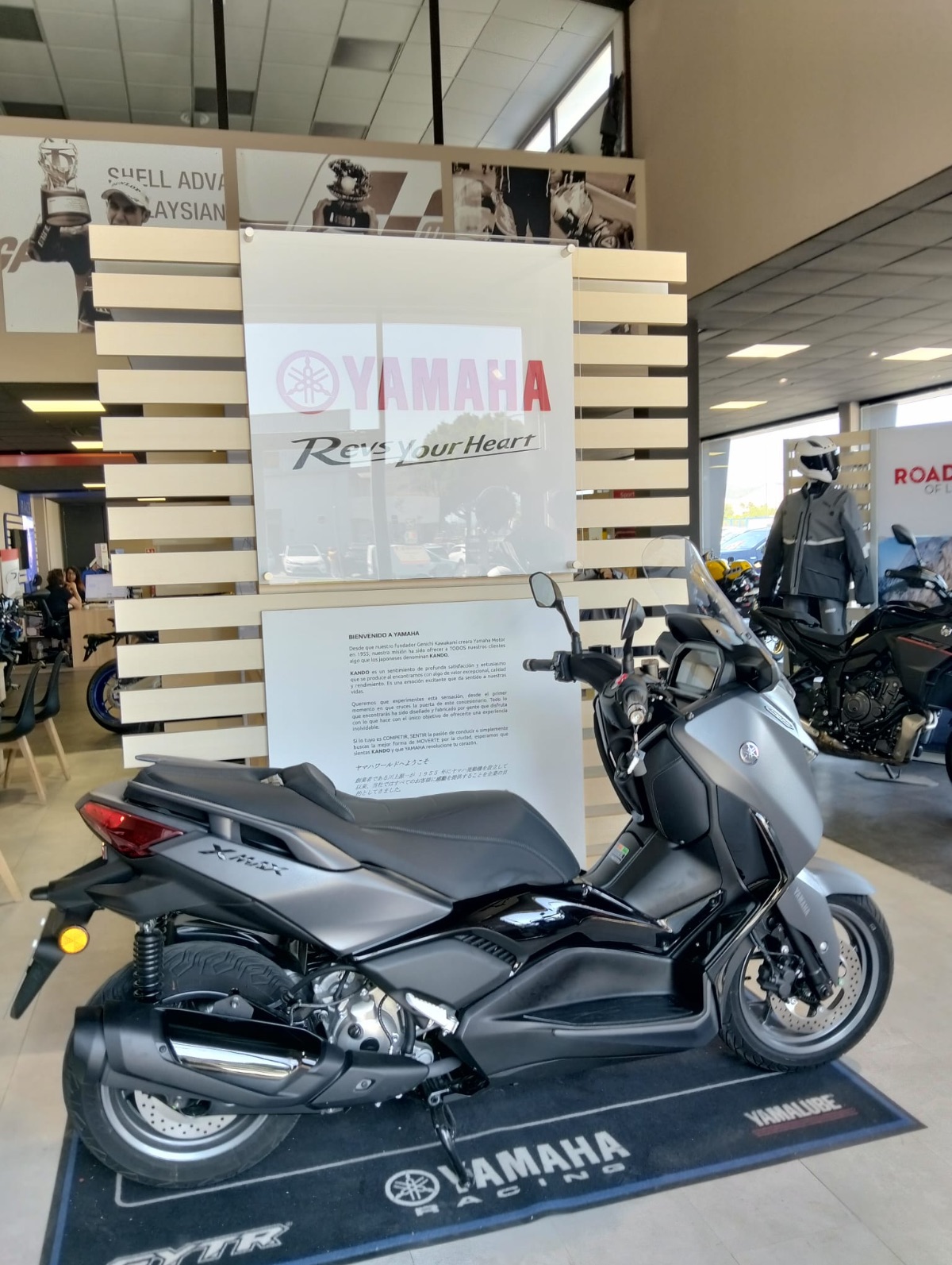 XMAX 300 TECH MAX 2026 - Imagen 1