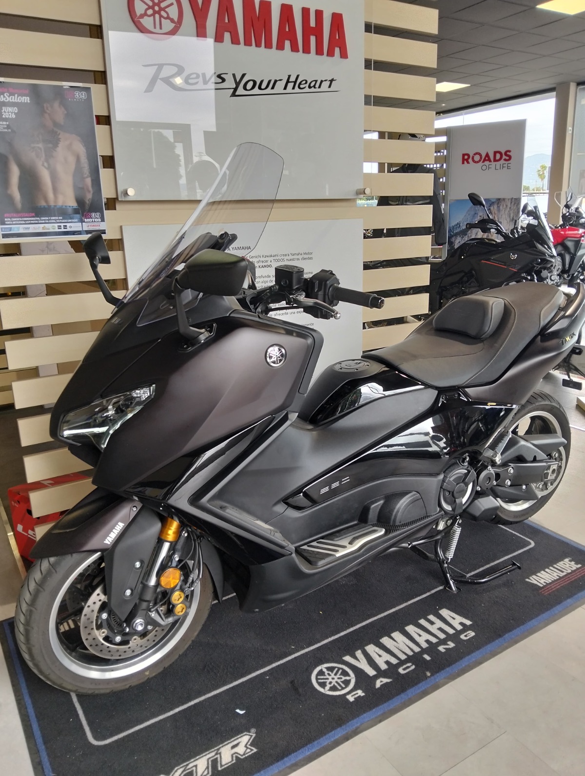 TMAX 560 TECHMAX DARK MAGMA - Imagen 1