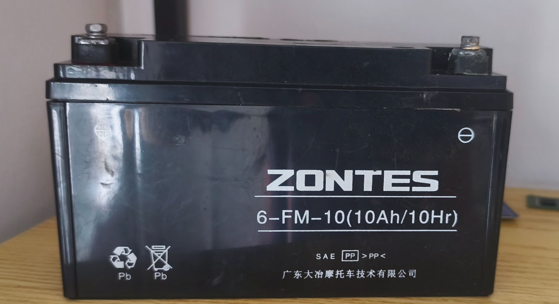 Original Zontes 6-FM-10 Battery – 12V 10Ah